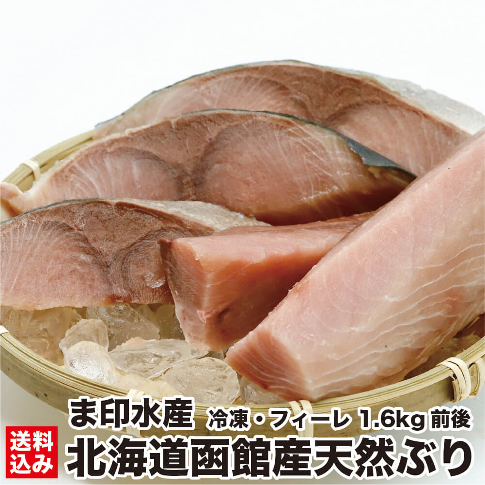 ̳ƻȡۻ ŷ֤ ե 1.6kg2 ( Ǯ) Ⱦ ̳ƻ   ֤ ֤ꤷ ʪ    䲰ľ  ̵