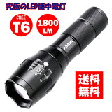 LEDϥǥ饤 ASAHIбñ4б ȥɥ  ɺҡ LED  ߥ ϥǥ饤 եå饤 CREE T6 ȥå Բ ڴ̵ָ