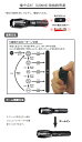 LEDハンディライト ASAHI　市販電池対応単4電池対応 アウトドア 防犯 防災　 LED懐中電灯 強力 ミニ ハンディライト フラッシュライト CREE T6 ストラップ付 代引不可 【期間限定】送料無料 2