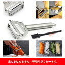 皮むき器 洗浄ブラシ付き/キャベツ 千切り/スライサー/キャベツスライサー/ジャガイモ/調理器具/キッチン/ ステンレス製 便利グッズ キッチン用品 送料無料