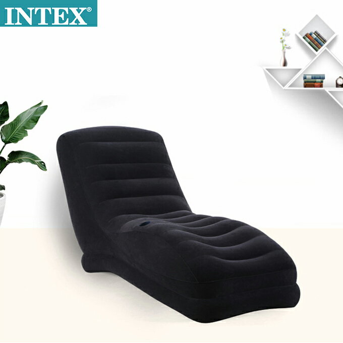 エアーソファー INTEX(インテックス) カップスロットデザイン 椅子 ソファー アウトドア寝具 ラウンジチェア 収納 便利 空気 SOFA 1人掛け 耐久性 疲労を軽減 肌触り良い 高品質