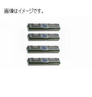 【安心保証】【激安】パワーフルな8GB(2GBx4)メモリセット!送料無料！サーバ/ワークステーション用/中古美品/MA970J/A/Early2008・Apple CTO/Mac Pro3.0GHz/Mac Pro 3.2GHz/Mac Pro 2.8GHz/Mac Pro2.8GHz動作可能 DDR2 FB-DIMM