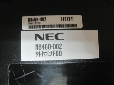 【メール便のみ送料無料】【USED】NEC製外付け USB外付けフロッピーディスクドライブFDD N8460-002/USB接続Wind Me/98/2000/XP/Vista/7/Mac OS対応【FS_708-7】【RT】