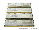 【安心保証】【激安】SAMSUNG PC2-5300F 8GBセット(2GB×4枚組) FB-DIMM【中古美品】