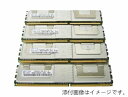 ySۏ؁zyz8GBp[Zbg IBMΉ 39M5790 ݊ FB-DIMM PC2-5300F 2GB~48GBZbgyÔiz