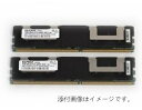 ySۏ؁zyzÔi e[J[PC2-5300F 2GB FB DIMM 2Zbg v4GByÔiz