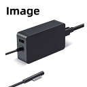 【新品】【PSE認証済み】【送料無料】【PCAC004】Microsoft マイクロソフト対応ACアダプター15V4A サーフェス Surface Pro 1796 Surface Pro 6/5/4/3等対応(2)