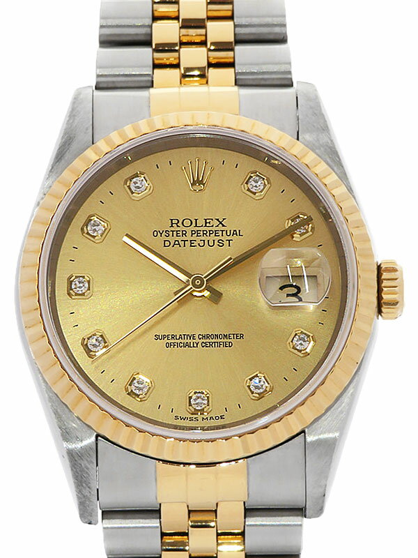 【ROLEX】ロレックス『デイトジャスト 10Pダイヤ』16233G U番’97年頃製 メンズ 自動巻き 12ヶ月保証【中古】b01w/h16AB