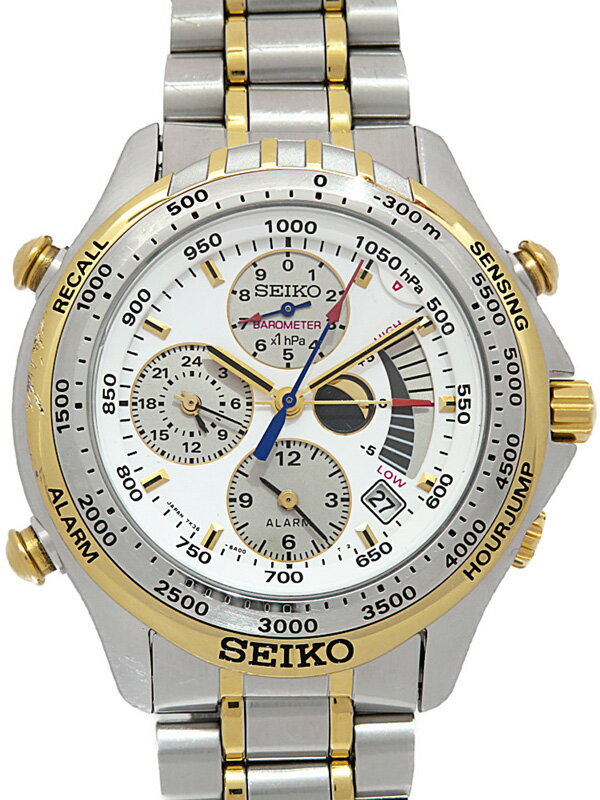 希少 SEIKO クルージングマスター | www.unimac.az