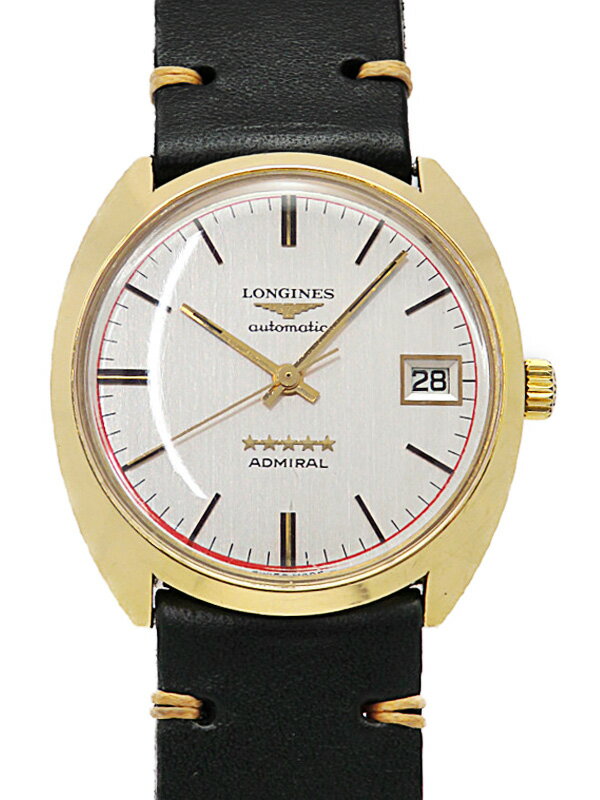 LONGINES】【アンティーク】【YGケース】【OH済】ロンジン LONGINES】【アンティーク】【YGケース】【OH済】ロンジン
