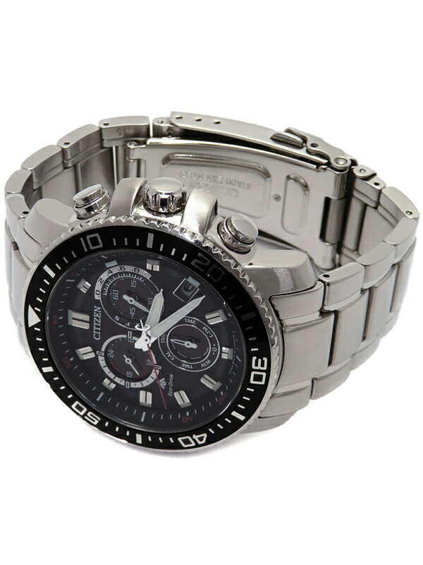 【CITIZEN】シチズン『プロマスター ランド エコドライブ』PMP56-3051 メンズ ソーラー電波クォーツ 1週間保証【中古】