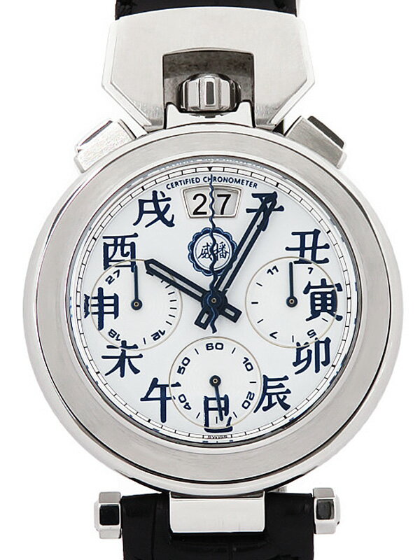 BOVET】【裏スケ】【干支】【仕上済】ボヴェ『スポーツスター クロノ