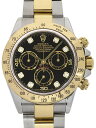 【ROLEX】【仕上済】ロレックス『コスモグラフ デイトナ 8Pダイヤ』116523G Y番’02年 ...