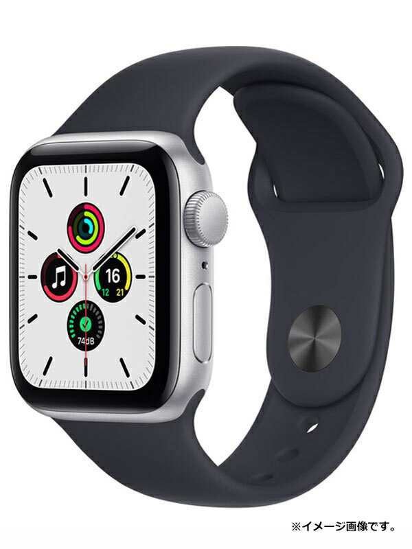 【Apple】アップル『アップルウォッチ SE GPSモデル 44mm 【Apple】アップル『アップルウォッチ SE GPSモデル 44mm