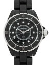 【CHANEL】シャネル『J12 ブラックセラミック 33mm 12Pダイヤ』H1625 レディース ...