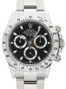 【ROLEX】ロレックス『コスモグラフ デイトナ』116520 ランダム番 メンズ 自動巻き 12ヶ月保証【中古】