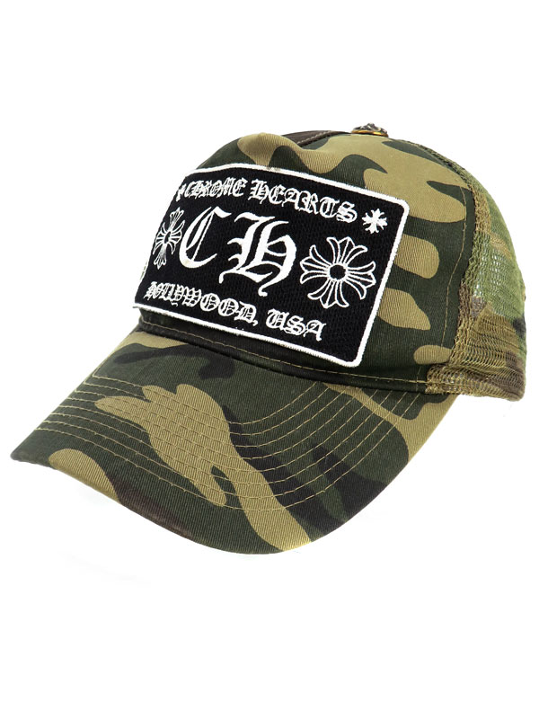 ファッション小物 帽子 2ページ 高山質店 公式オンラインショップ