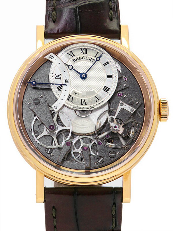 【Breguet】ブレゲ『トラディション オートマティック レトログラード セコンド』7097BR/G1/9WU メンズ 自動巻き 6ヶ月保証【中古】