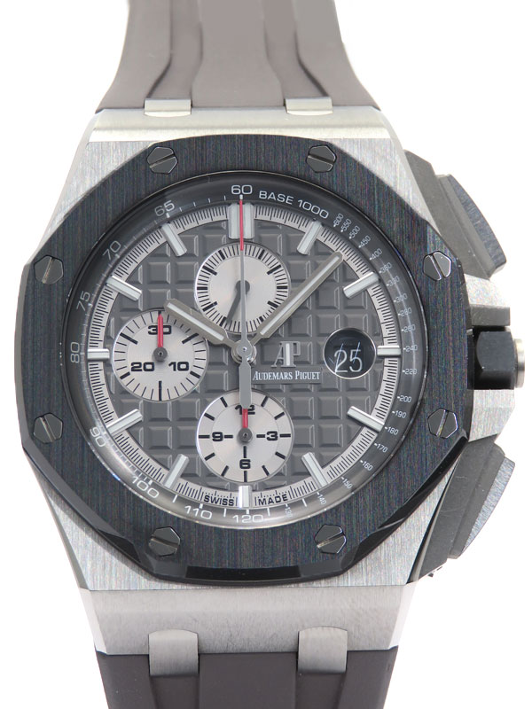 【AUDEMARS PIGUET】オーデマピゲ『ロイヤルオーク オフショア クロノグラフ』26400IO.OO.A004CA.01 メンズ 自動巻き 6ヶ月保証【中古】