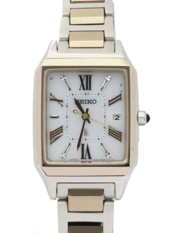 SEIKO ヴィンテージ ペンダント ウォッチ オーロラ | forstec.com