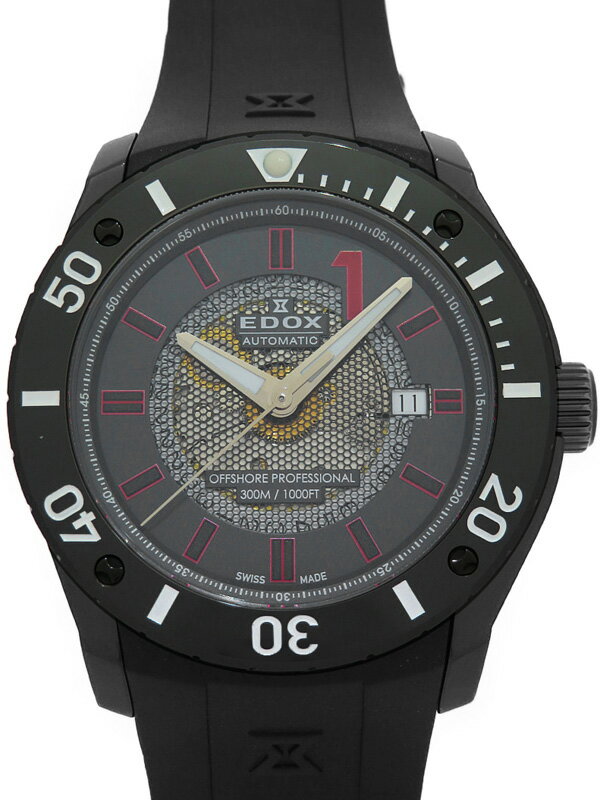 EDOX】エドックス『クロノオフショア1 プロフェッショナル EDOX】エドックス『クロノオフショア1 プロフェッショナル