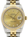 【ROLEX】ロレックス『デイトジャスト 10Pダイヤ』16233G S番’93年頃製 メンズ 自動巻き 12ヶ月保証【中古】