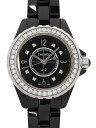 【CHANEL】シャネル『J12ブラックセラミック 29mm 8P＆ベゼルダイヤ』H2571 レディ ...