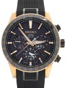 【SEIKO】セイコー『ASTRON アストロン』SBXC006 5X53-0AB0 8N 番 メンズ ソーラー電波GPS 1ヶ月保証【中古】