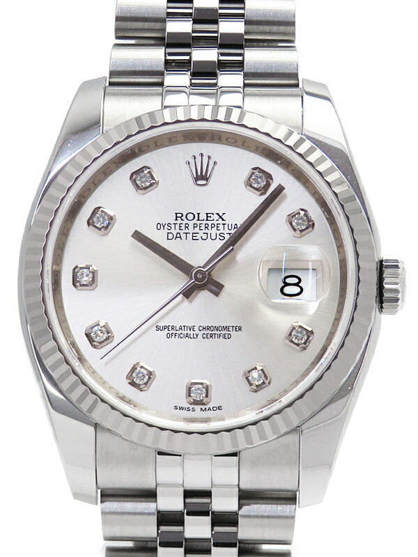 【ROLEX】ロレックス『デイトジャス