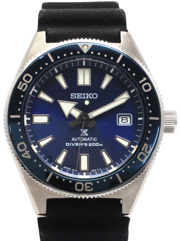 【SEIKO】セイコー『プロスペックス 