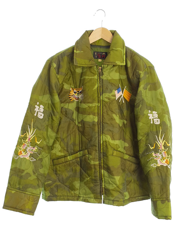 楽天市場】ベトジャン(柄カモフラージュ・迷彩)の通販 楽天市場】ベトジャン(柄カモフラージュ・迷彩)の通販