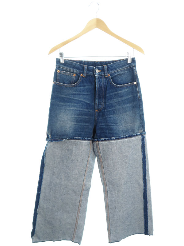 レディースファッション/ボトムス/デニムパンツ | 高山質店 公式 レディースファッション/ボトムス/デニムパンツ | 高山質店 公式
