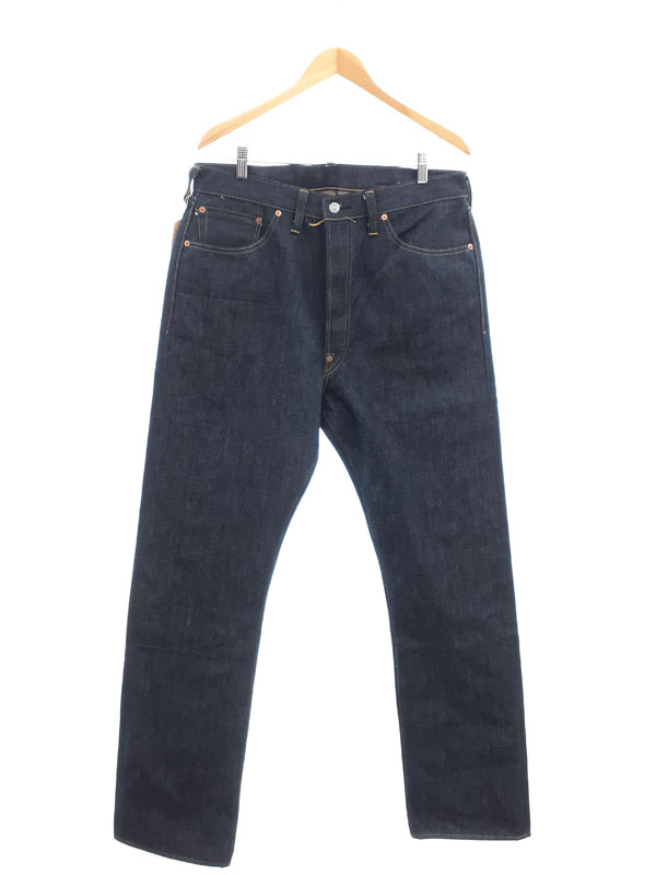 メンズファッション/ボトムス/デニムパンツ | 高山質店 公式 メンズファッション/ボトムス/デニムパンツ | 高山質店 公式