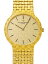 vacheron constantin 222の画像