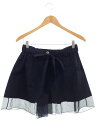 【CHANEL】シャネル『リボン付き オーガンジーレース ショートパンツ size38』P63229V48585 レディース 1週間保証【中古】