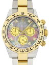 【ROLEX】ロレックス『コスモグラフ デイトナ 8Pダイヤ』116503NG ランダム番 メンズ 自動巻き 12ヶ月保証【中古】