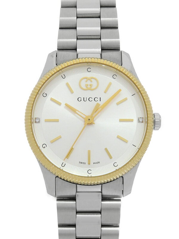 ケンデールアンドカイル 腕時計 アクセサリー レディース Women's Rose Gold Tone with Blush Snakeskin Stainless Steel Strap Analog Watch 40mm Open Misce : 腕時計 アンダーテール サンズ 編組腕時計 ウォッチ う