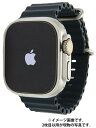 【Apple】アップル『Apple Watch Ultra アップルウォッチ ウルトラ GPS+Cellular 49mm』MQFK3J/A スマートウォッチ 1週間保証【中古】