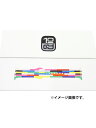 【Apple】【内箱未開封】アップル『Apple Watch Series10 アップルウォッチ10 GPSモデル 46mm』MWX03J/A メンズ スマート...