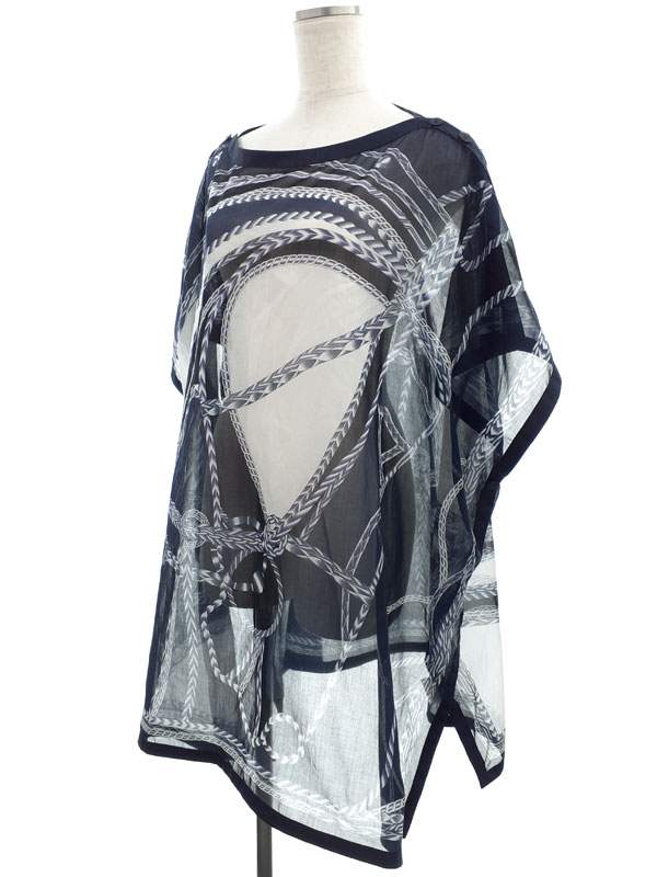 希少 新品タグ付✨ヴィヴィアンウエストウッド オリゾンティ ベロア