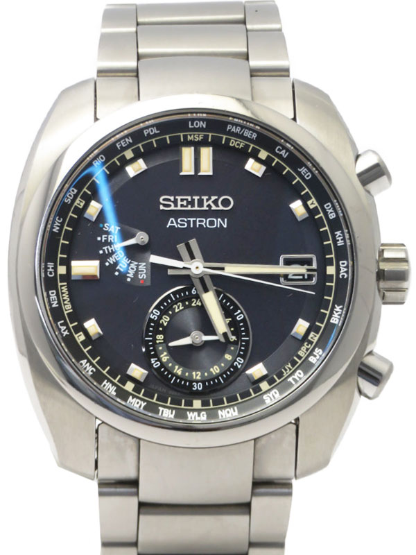 高山質店のアストロンを見る