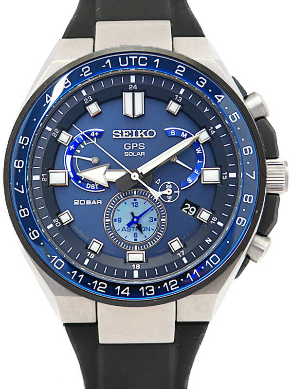 高山質店のアストロンを見る