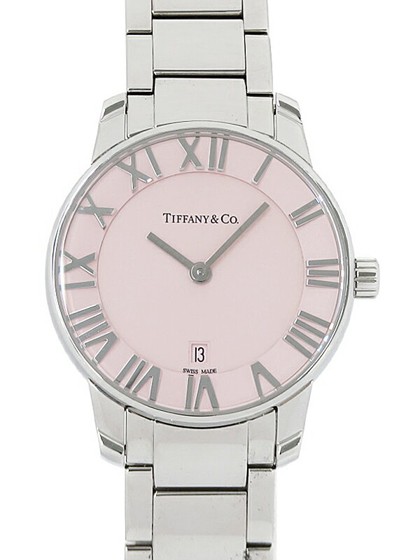 高山質店のアトラスを見る