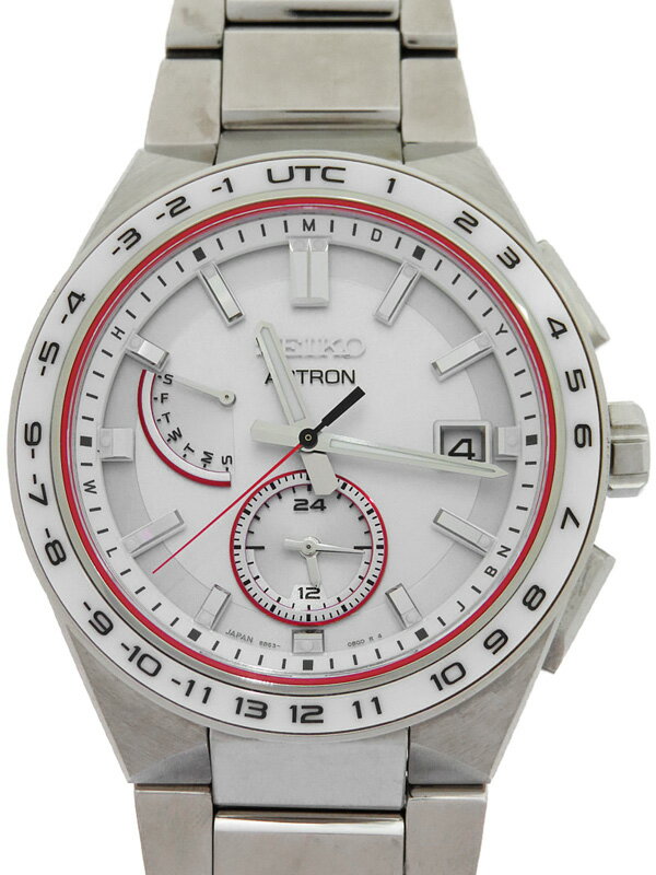 高山質店のSBXY059を見る