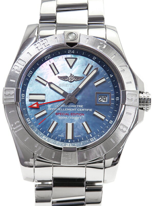 高山質店のA32390を見る