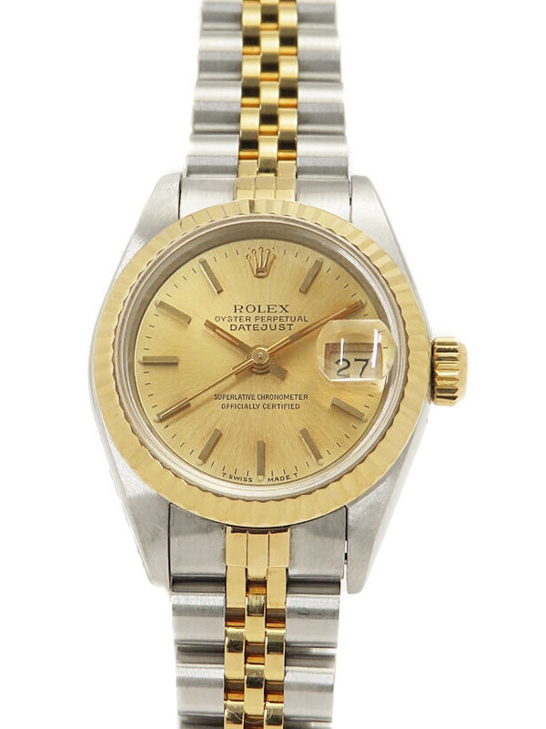 高山質店の69173を見る