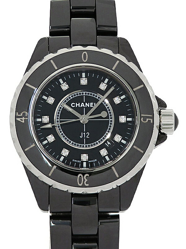 高山質店のH1625を見る