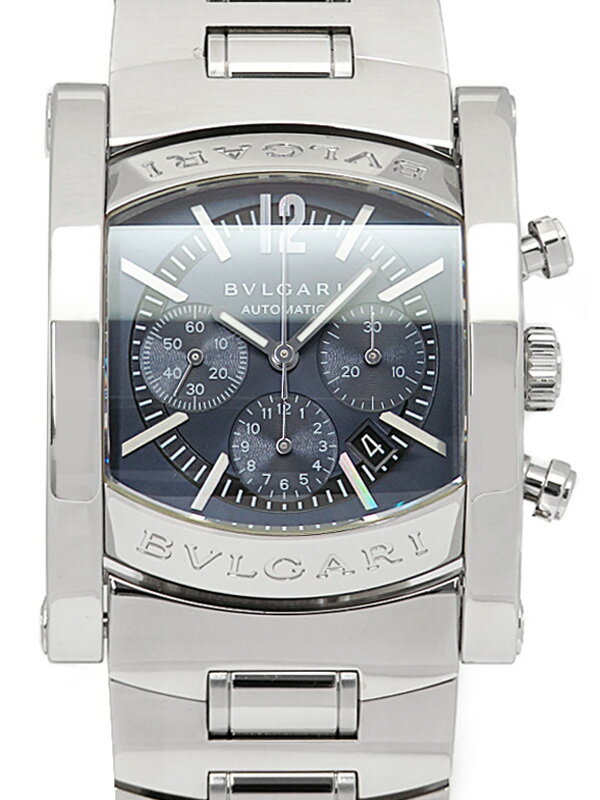 高山質店のアショーマを見る