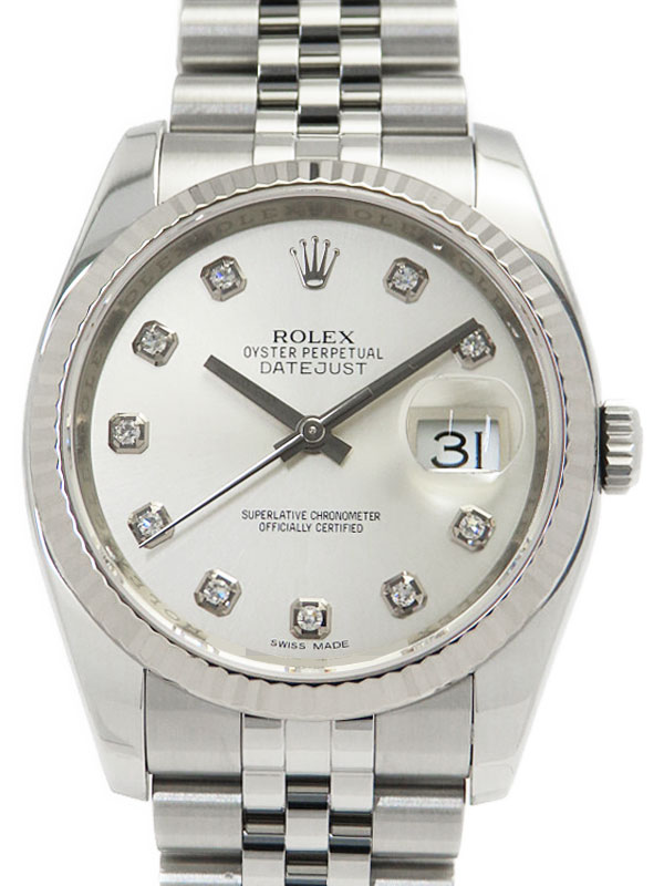 【ROLEX】ロレックス『デイトジャス
