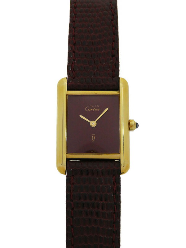 高山質店のタンクを見る